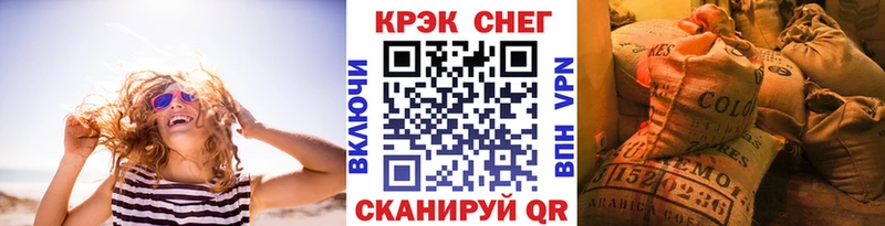 Магазины продажи наркотиков Ардатов Альфа ПВП  Метамфетамин  Канабис  ГАШ 