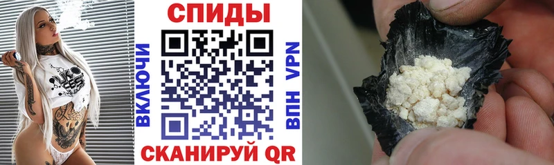 АМФ Premium  гидра как войти  Ардатов 