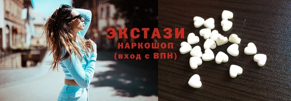 ешки Алзамай