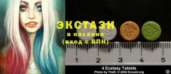 мефедрон мука Алексеевка