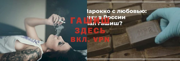 ешки Алзамай