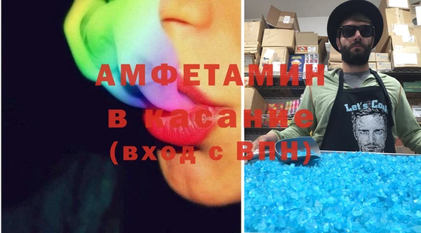 ешки Алзамай
