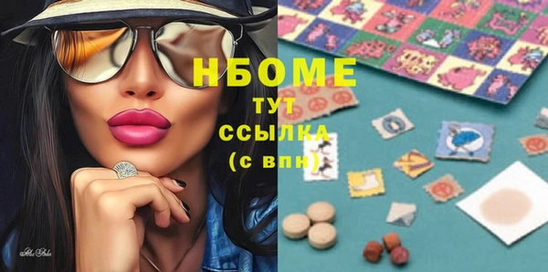ешки Алзамай