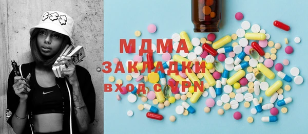 ешки Алзамай