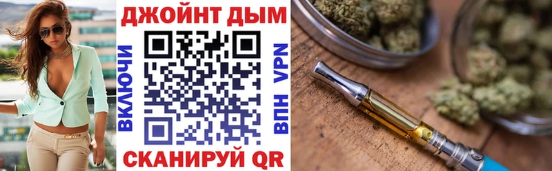 Бошки Шишки Amnesia  Ардатов 